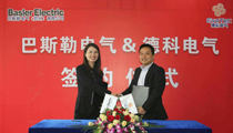 巴斯勒电气&英超联赛买球官网（中国）有限公司
电气在苏州举行签约仪式