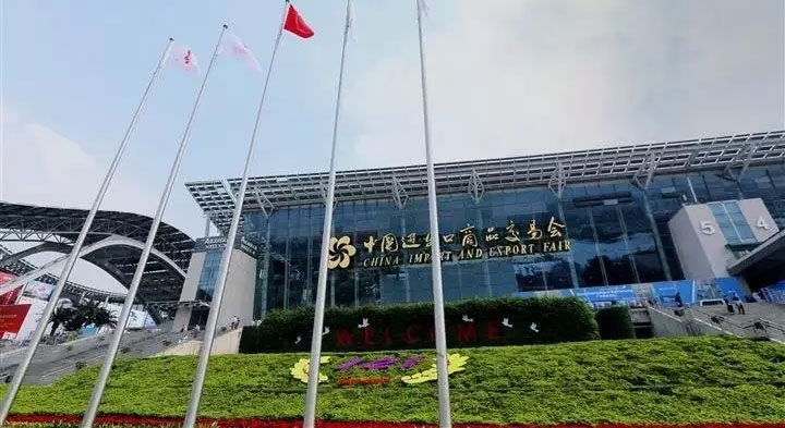 今日头条|英超联赛买球官网（中国）有限公司
电气精彩亮相2017广交会