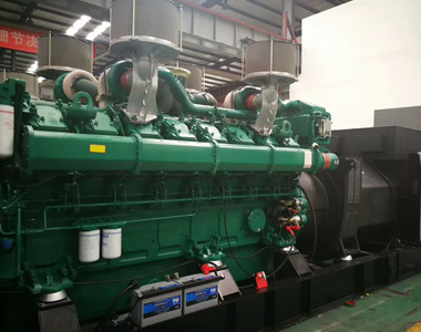 英超联赛买球官网（中国）有限公司
配玉柴3台2000KW/10.5KV高压发电机应用于黑龙江化工厂项