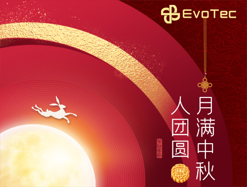 【月满中秋人团圆】英超联赛买球官网（中国）有限公司
电气恭祝大家中秋节快乐！